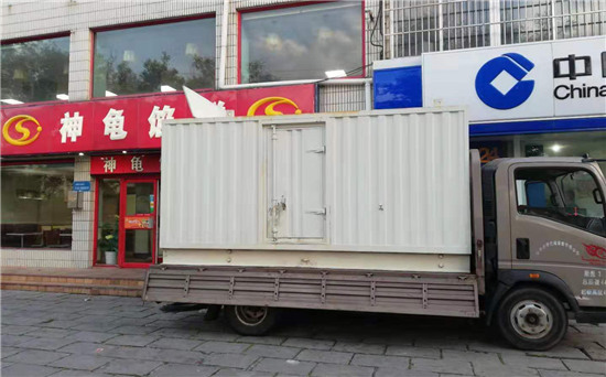 莫力达瓦发电车出租