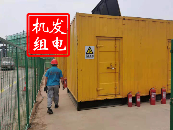 莫力达瓦出租发电机常规保养内容