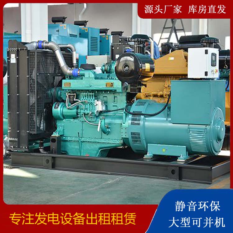 莫力达瓦出租发电车