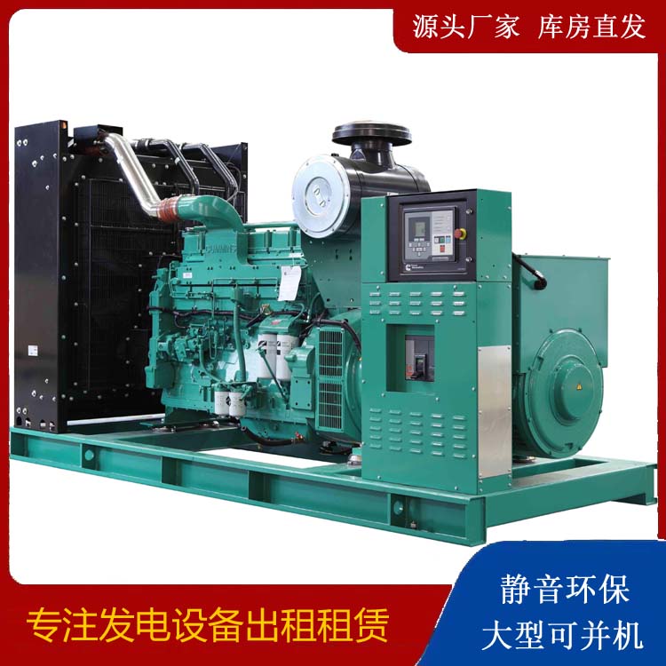 莫力达瓦租赁发电机 柴油发电机喷油嘴卡死的原因及处理方法