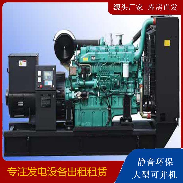 莫力达瓦出租发电机的耗油过快应该怎么处理