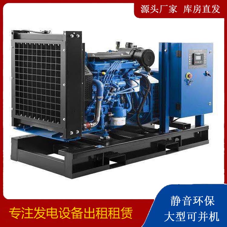 莫力达瓦出租发电机 潍柴发电机一定要预防通风管道的堵塞和灰尘
