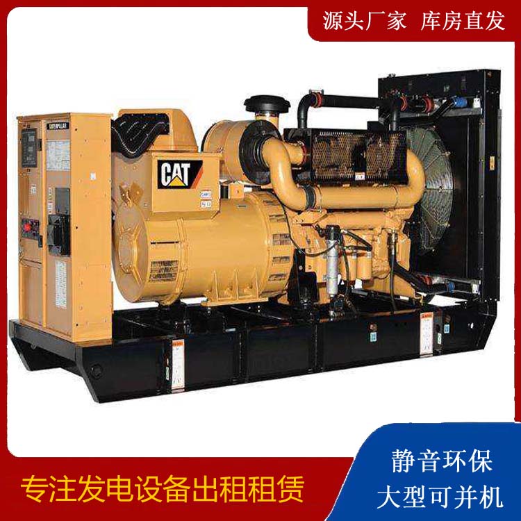 莫力达瓦出租发电机组配置有哪些重要特点