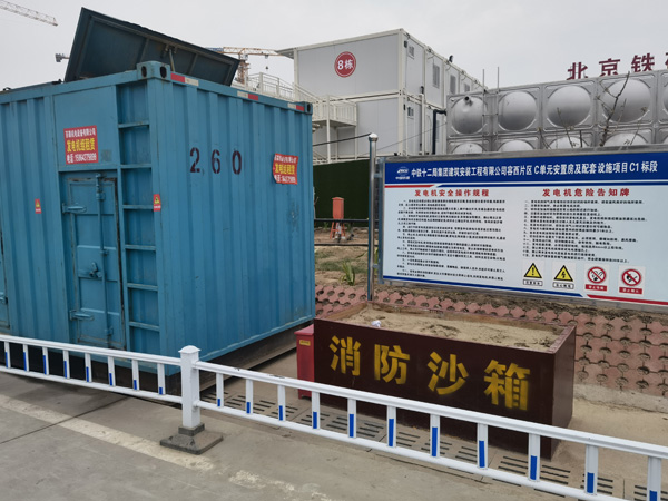 莫力达瓦发电机租赁-电缆长度过长会对 100KW 发电机造成哪些影响？