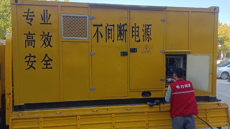 莫力达瓦柴油发电机组和UPS电源配合使用时，如何避免切换过程中的电力中断？